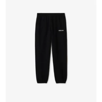 Pantaloni da jogging in cotone con logo