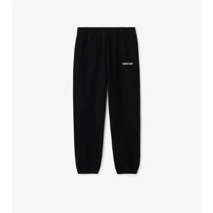Pantaloni da jogging in cotone con logo